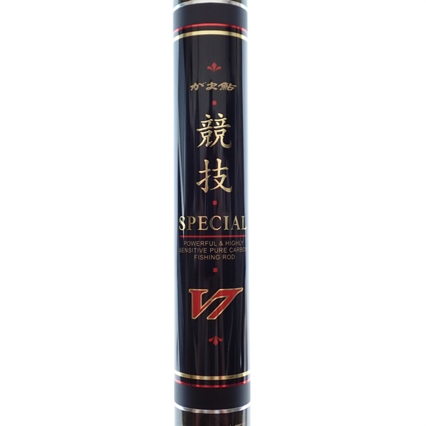 １９競技スペシャルＶ７引抜早瀬８５